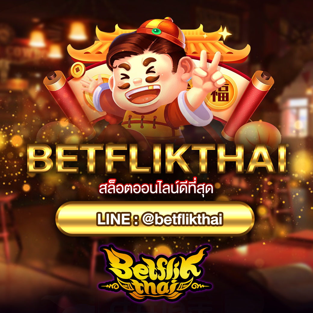 Betflikthai